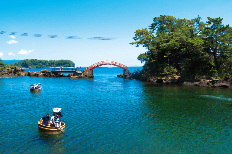 Yajima & Kyojima Islands